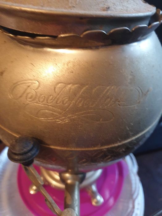 Samovoar electric  model deosebit