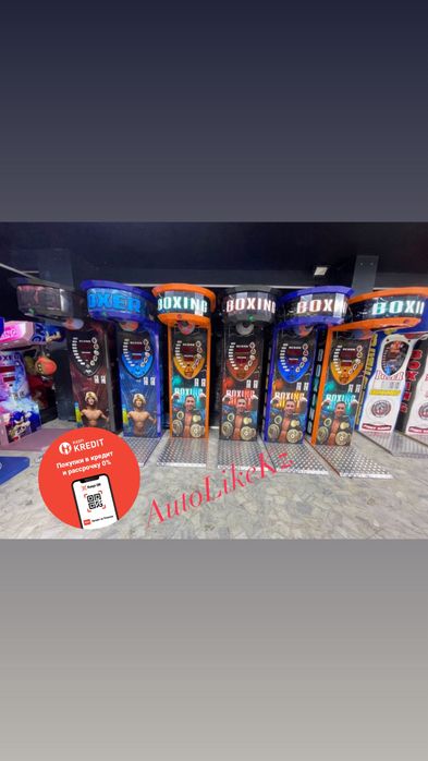 Силомер груша Боксер