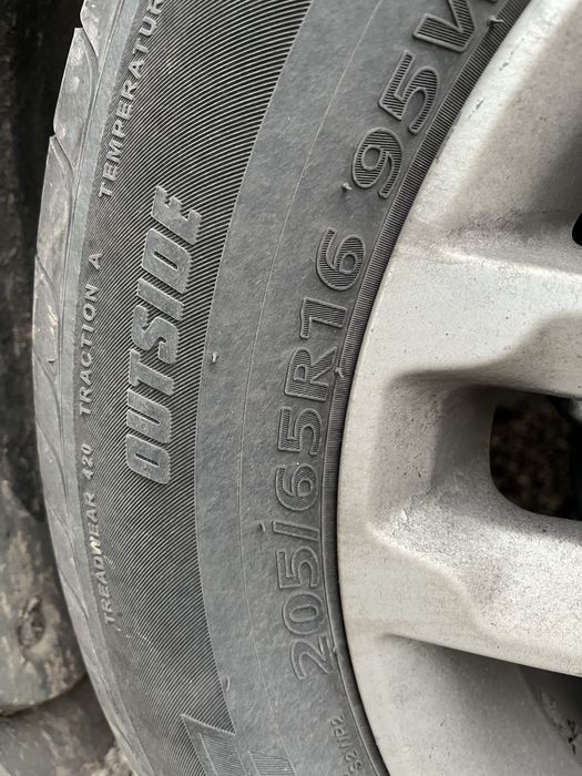 Автомобильные шины