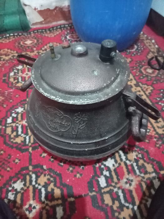 Avg'on qazon sotiladi