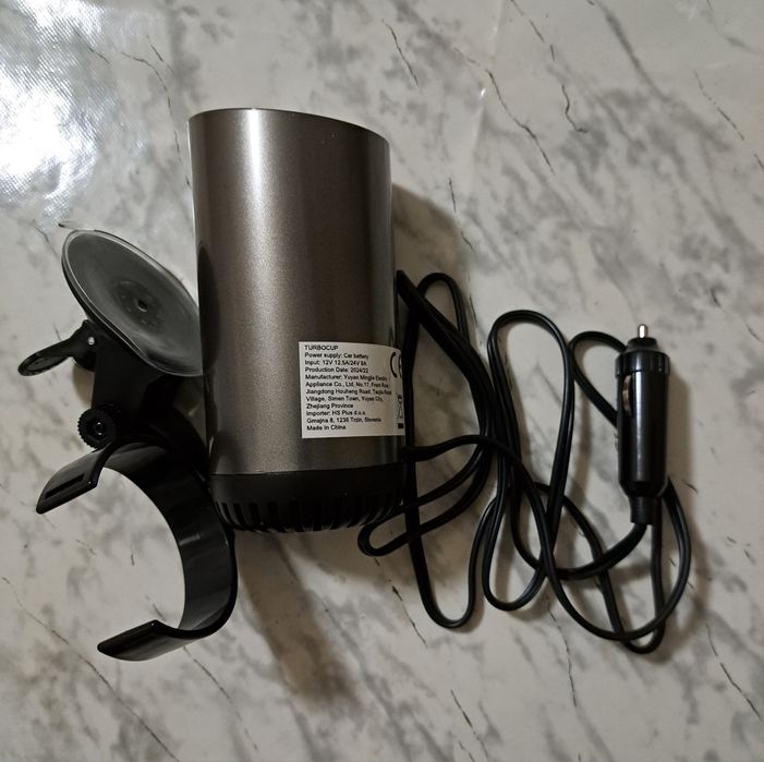 Вентилатор за размразяване на стъкла