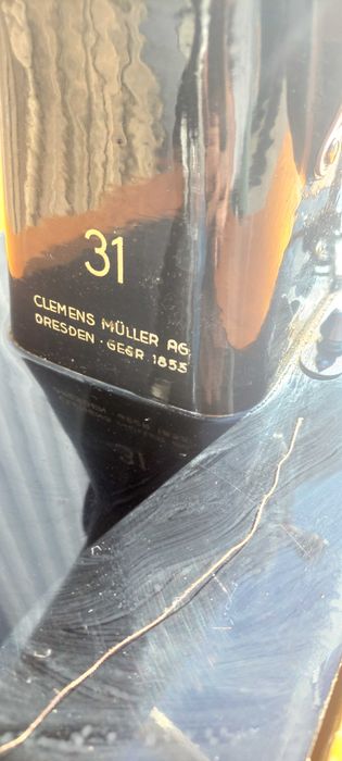 Шевна машина veritas