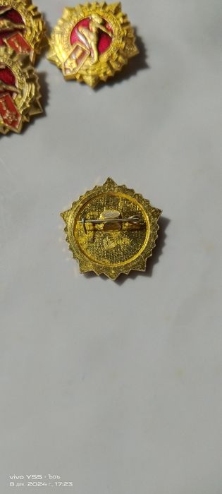 Значки ГТО СССР I степени