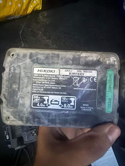 Продавам перфоратор  HiKOKI DH3628DA Multi Volt 36V