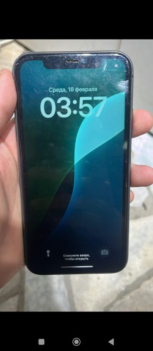 iPhone 11 например