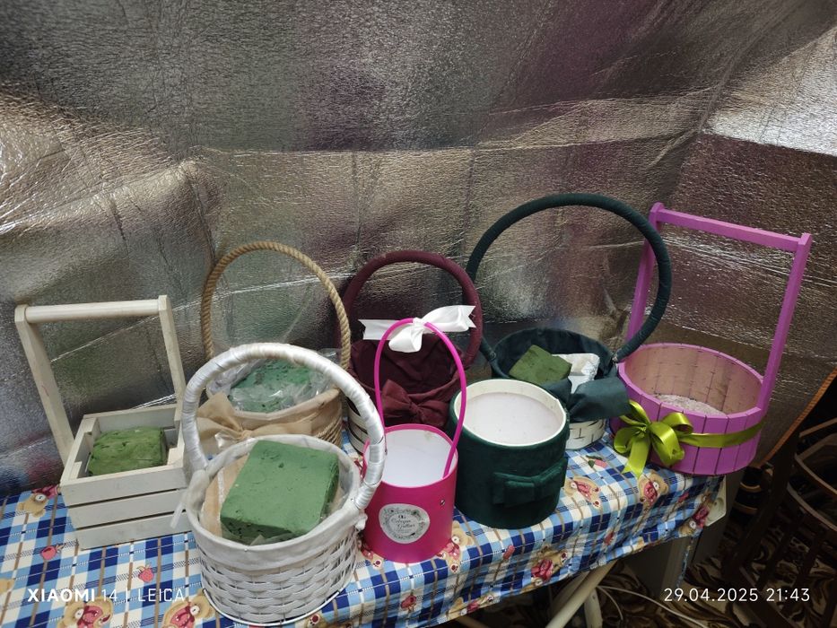 Корзины для цветов