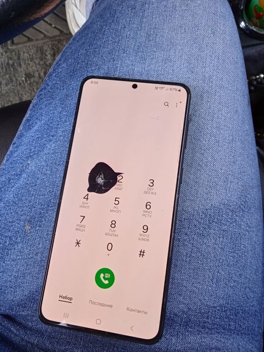 Samsung s21+ sotiladi