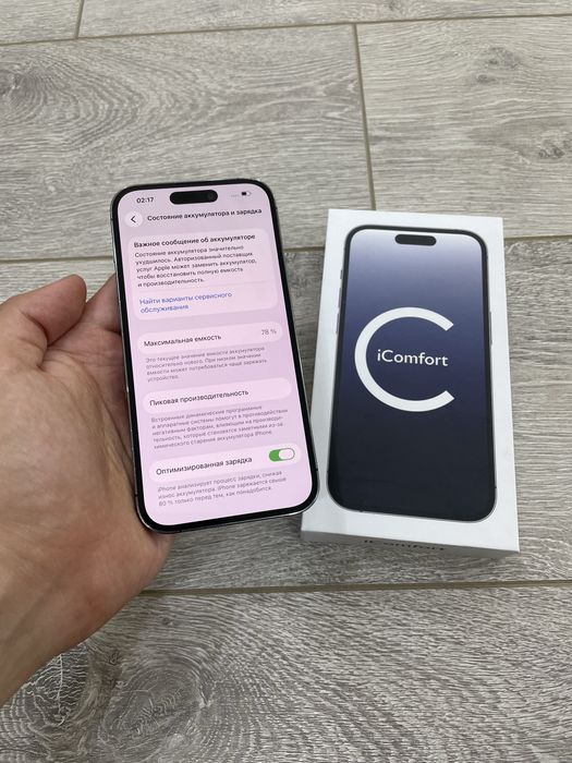 iPhone 14 Pro 128 Gb 80%