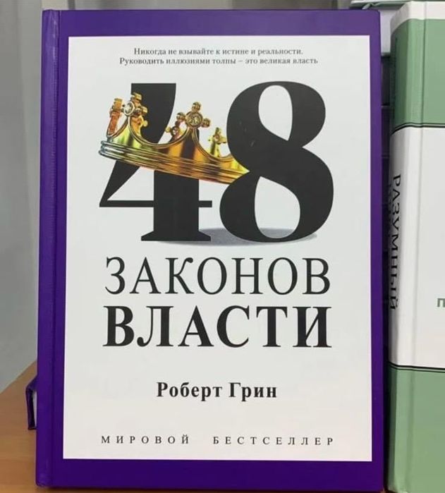 Новые книги «оптом/розница»