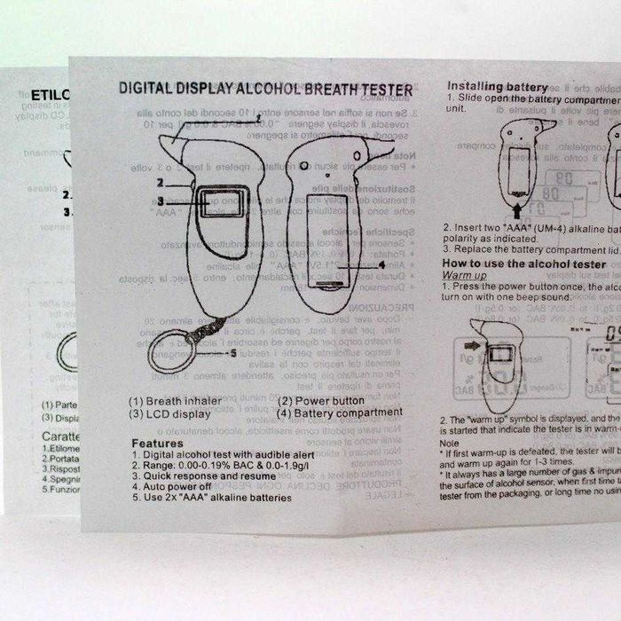 Алкотестер с Led подсветкой