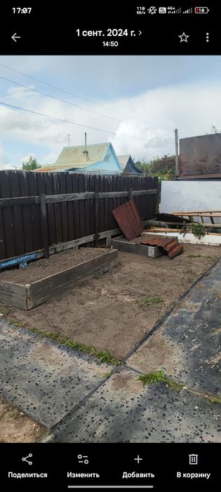 Продам дачу в черемушках, темиртау