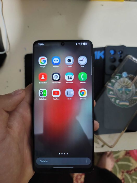 Samsung S21 ultra
