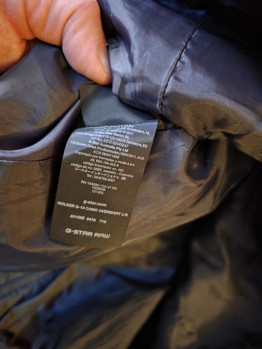 G-star-пролетно-есенно яке-размер-М