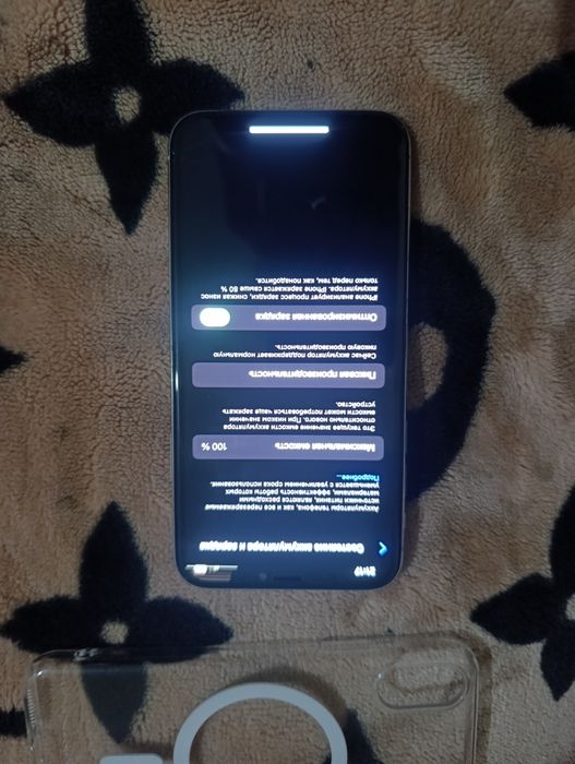 Iphone x 256 GB ideal