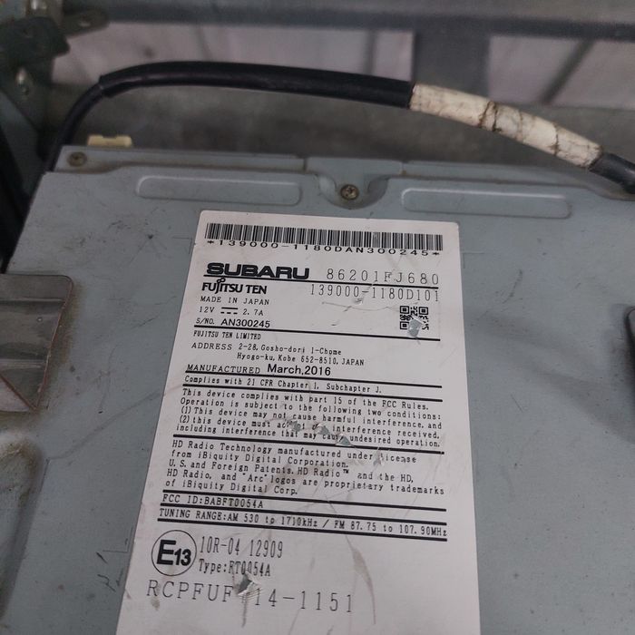 Автомагнитолы на субару