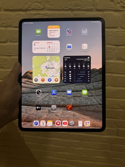 iPad Pro m4 12’9 cellular (eSIM)