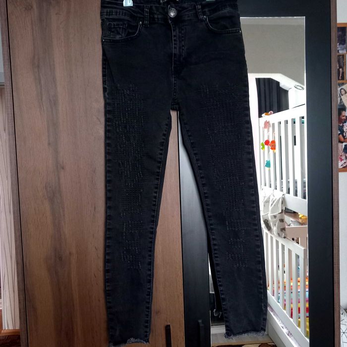 Дамски ефектни дънки