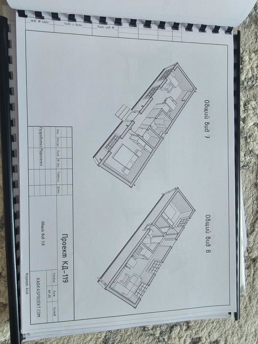 Проект каркасно дома
