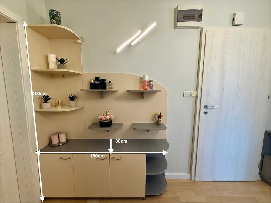 Обзавеждане за коридор