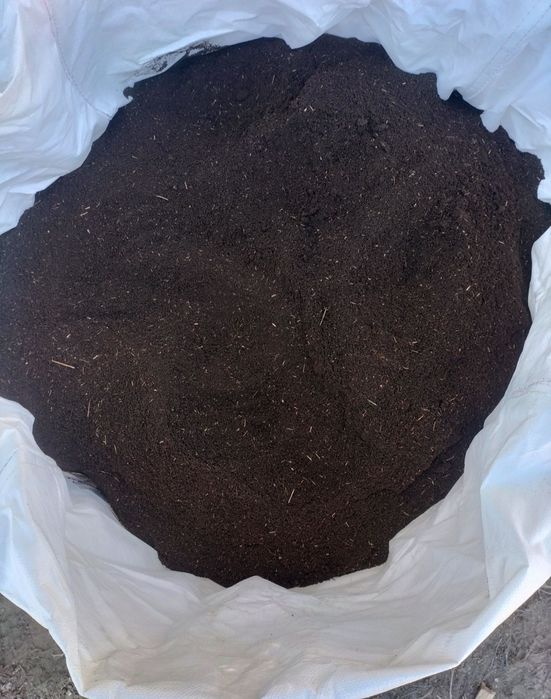 Навоз сатылады .