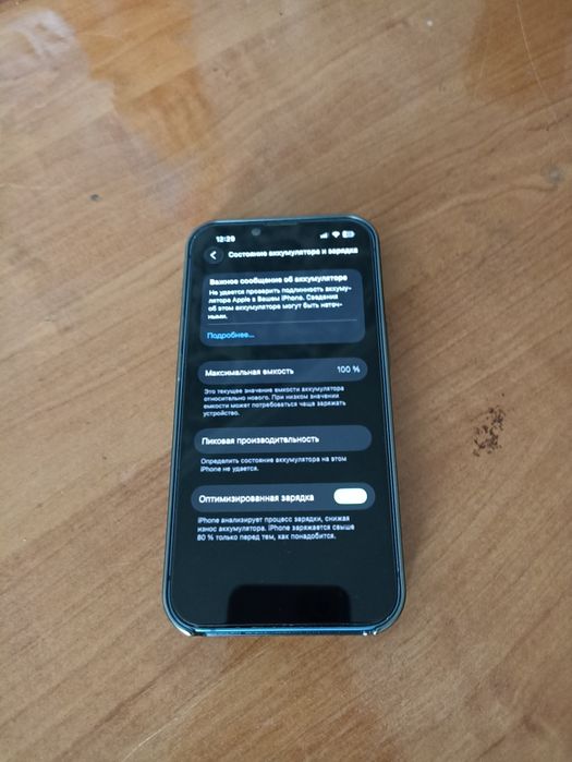 Iphone 13 / 256gb / 100%