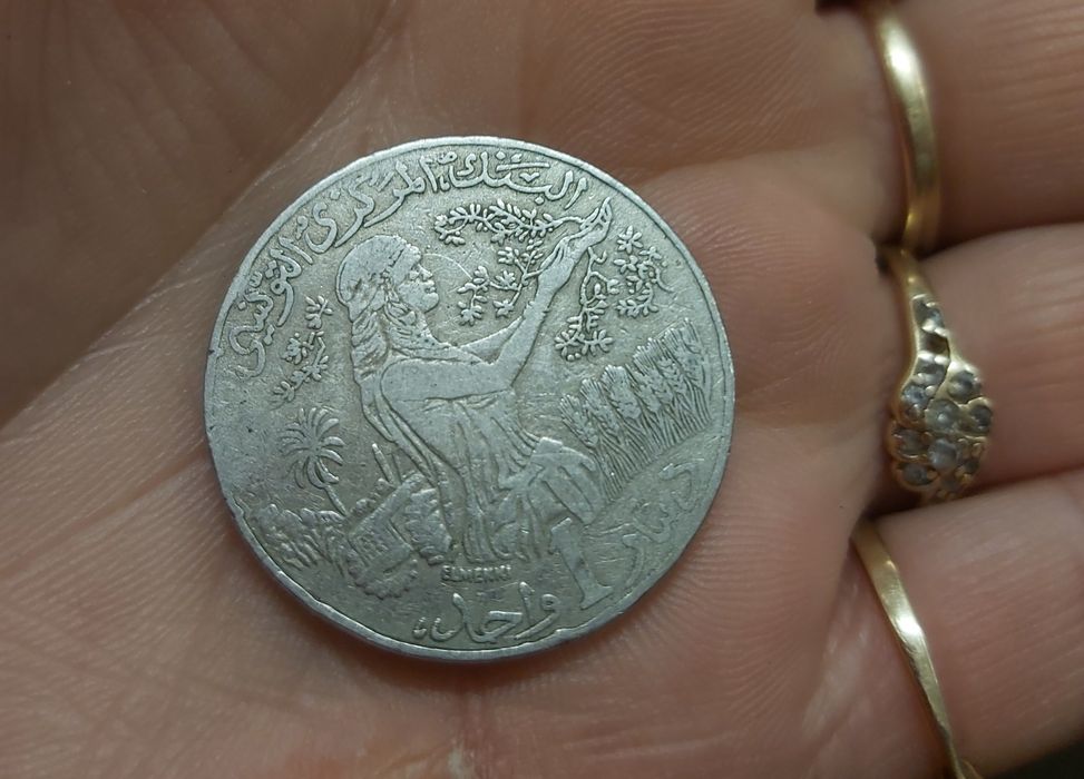 Монета от половин тунизийски динар
