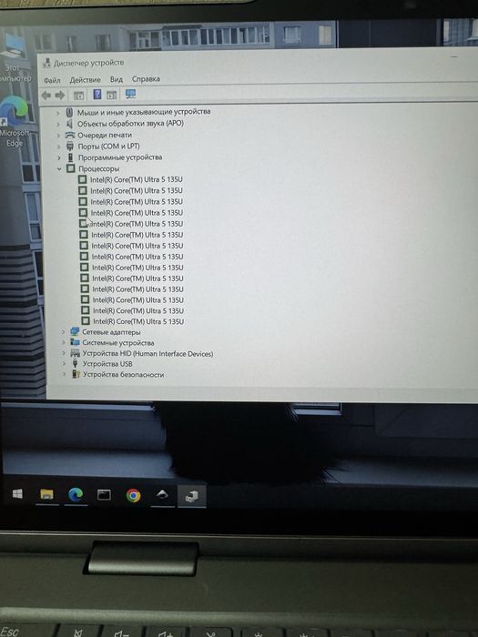 Lenovo thinkpad x1 gen9 2in1 32 ddr5