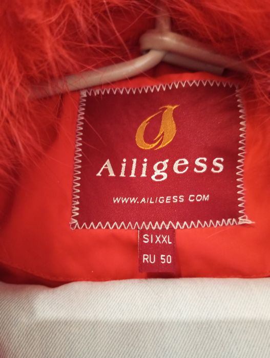 Зимний пуховик с капюшоном