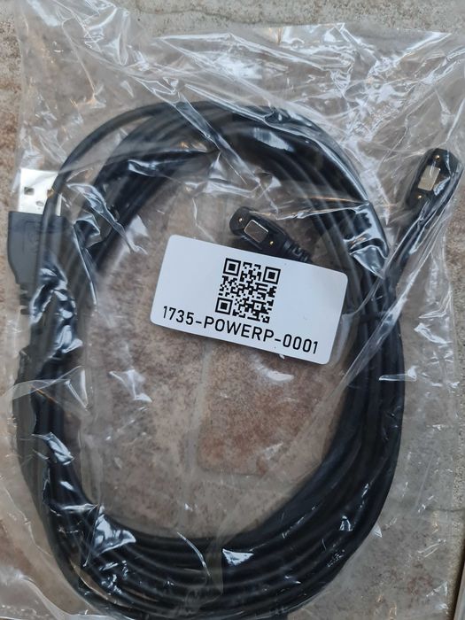 Cablu incarcare Power meter Giant