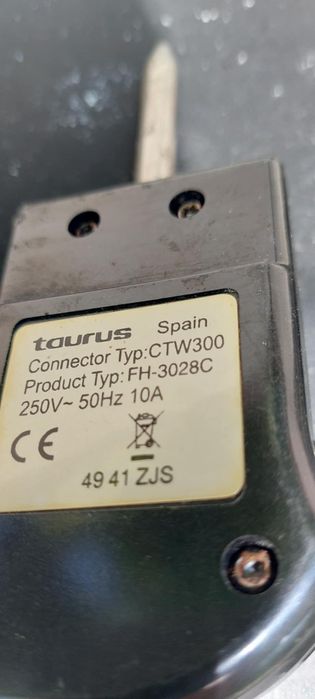 Продавам черна скара