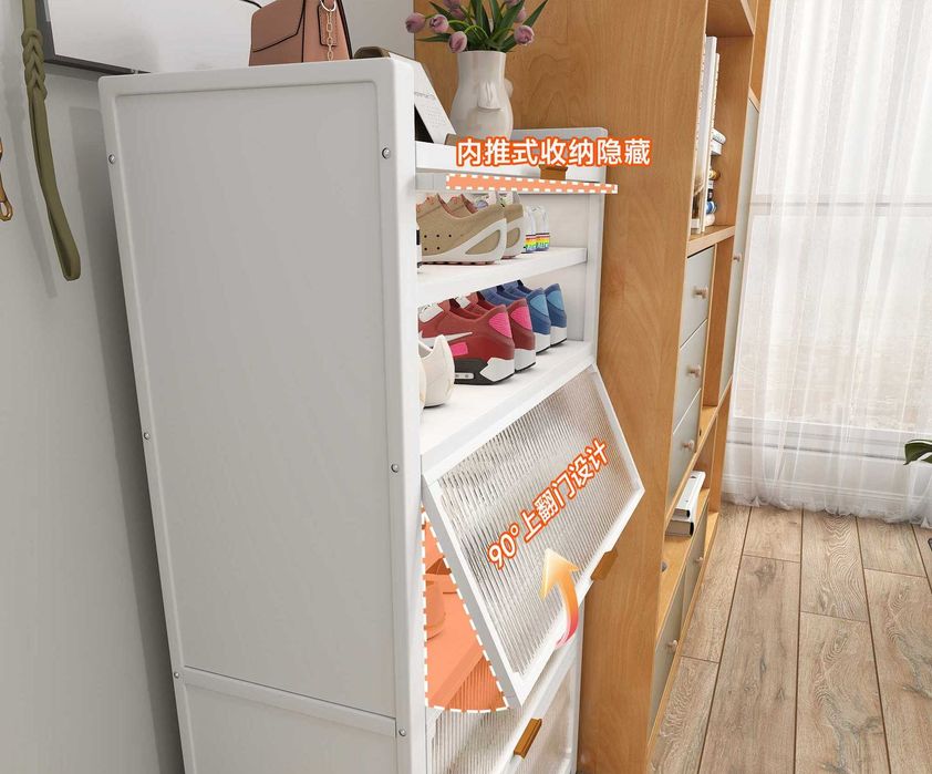 PVC poyafzal shkafi/Chang kirmaydigan suriladigan eshiklar