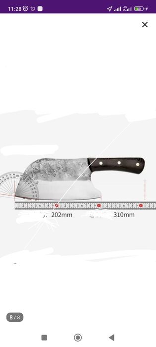 Продам острый нож