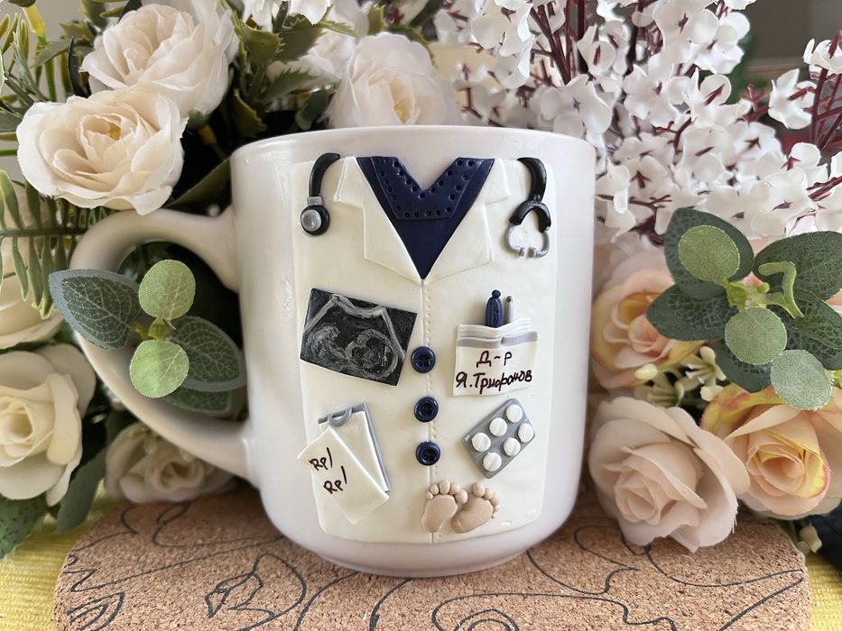 Чаша с полимерна глина за лекар/мед. сестра/здравен работник