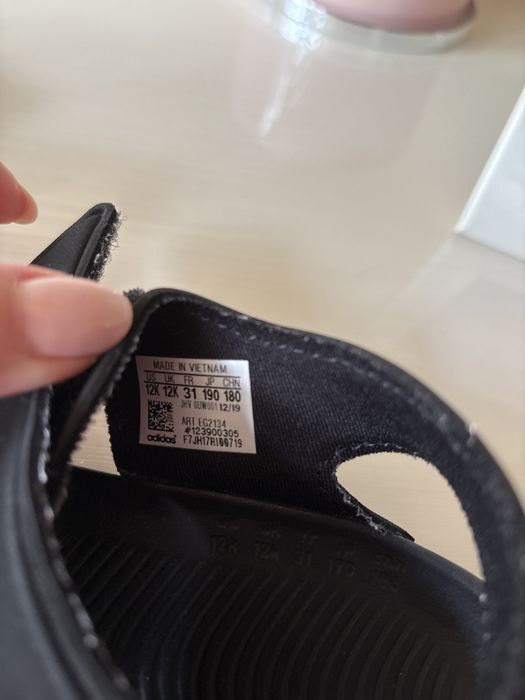 Детски сандали Adidas