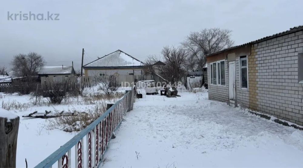 Срочно продам дом