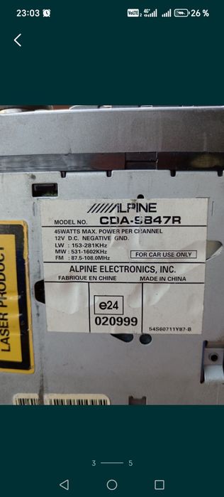 Магнитола alpine 9847