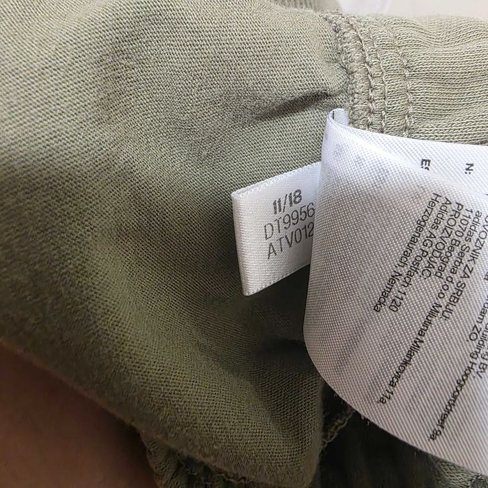 Къси гащи Adidas L