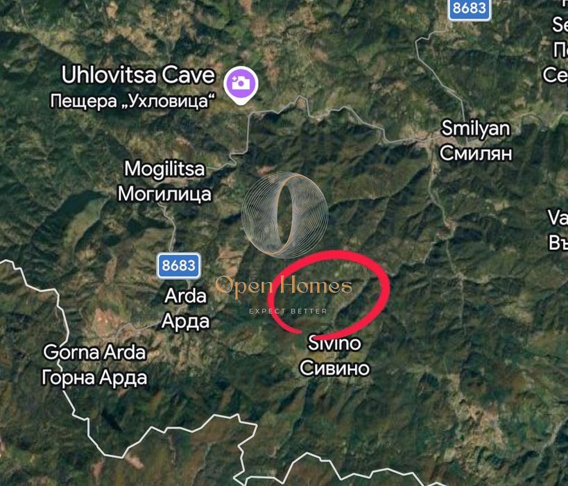 600 дка гора до гръцката граница, с. Сивино