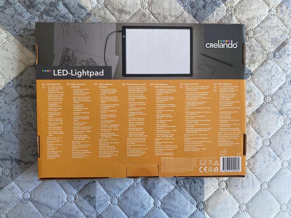 LED светеща графична подложка за рисуване и чертане  Lightpad