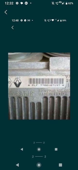 Kit Pornire Calculator Cheie Ceas bord Panou Butuc Logan 1.5 dci Euro4