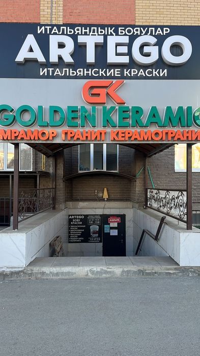 Продам  готовый бизнес