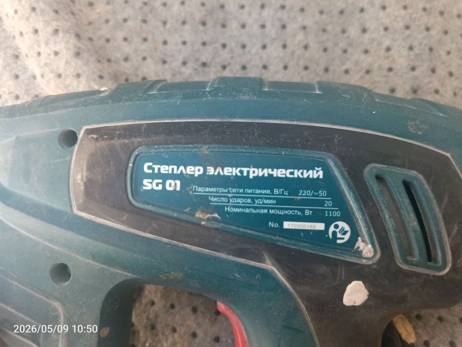 продам  все в полном робочем состаяниилюбые