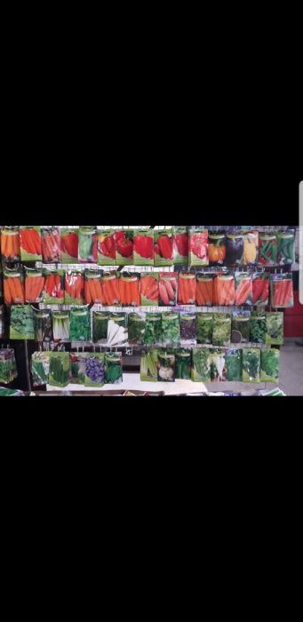 Семена всех видов