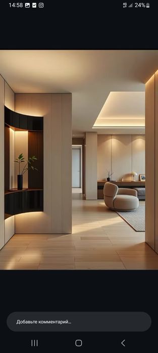 Бамбук панели оптом