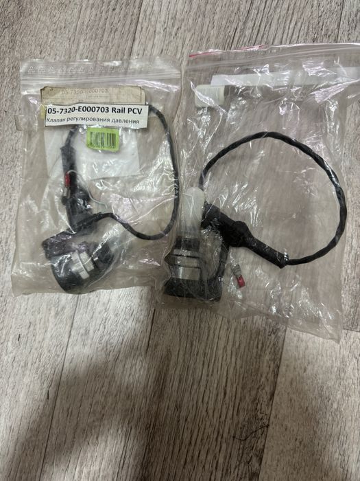 Продам датчик давления топлива