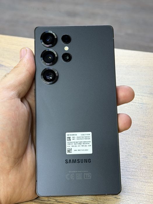 Samsung S21 ultra BLACK EDITION