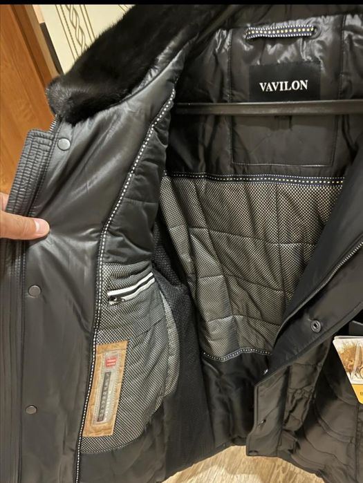 Куртка зимняя мужская