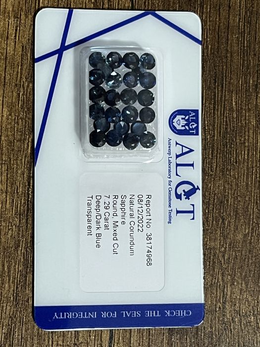 Сапфир 25 бр 7.29 карата