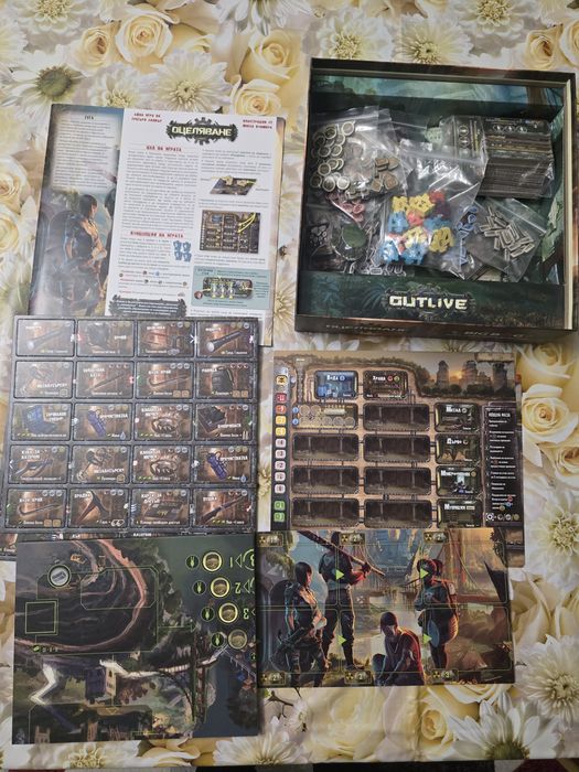 Настолна игра Оцеляване - стратегическа