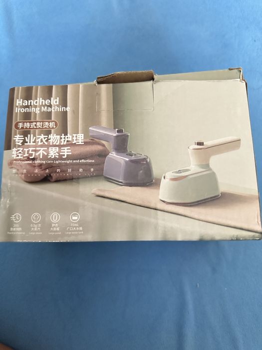 Fier de calcat pentru calatorie